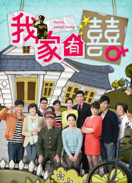 婕咪 黎菲儿 夺洨聚 [161P+1V955M]